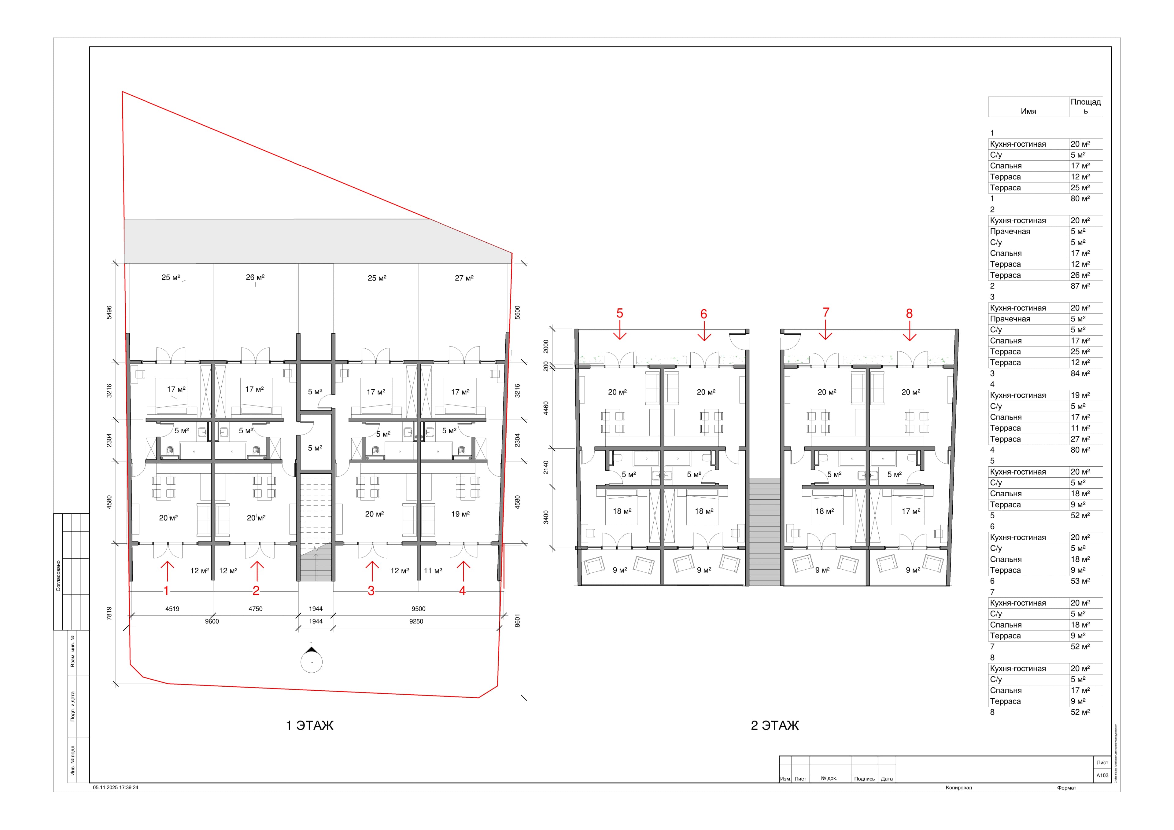 А16 floor plan